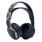 Наушники Sony Pulse 3D Gray Camouflage 42_42_221975